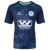 26/27 Junior Training T-shirt